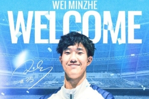 欢迎回家！官方：武汉三镇门将魏黾哲租借加盟深圳新鹏城