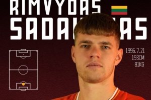 前广州队、铜梁龙中卫萨达乌斯卡斯回归立陶宛，加盟海格尔曼