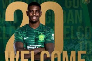 身价100万欧!北京国安官方:29岁法国边锋恩科洛洛加盟国安