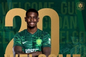 德转：外援恩科洛洛与国安签约4年，合同有效期至2029年12月31日